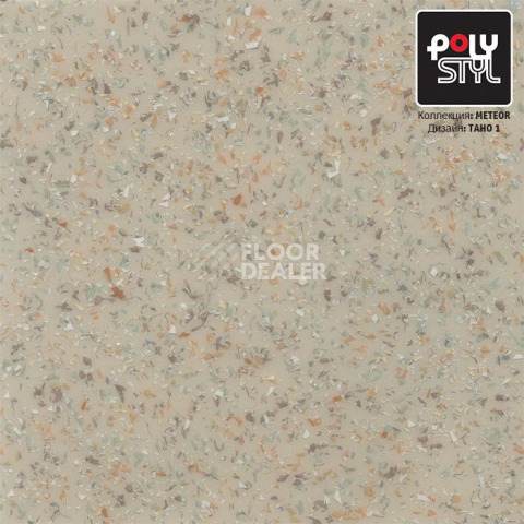 Линолеум Polystyl Meteor TAHO 1 фото 1 | FLOORDEALER